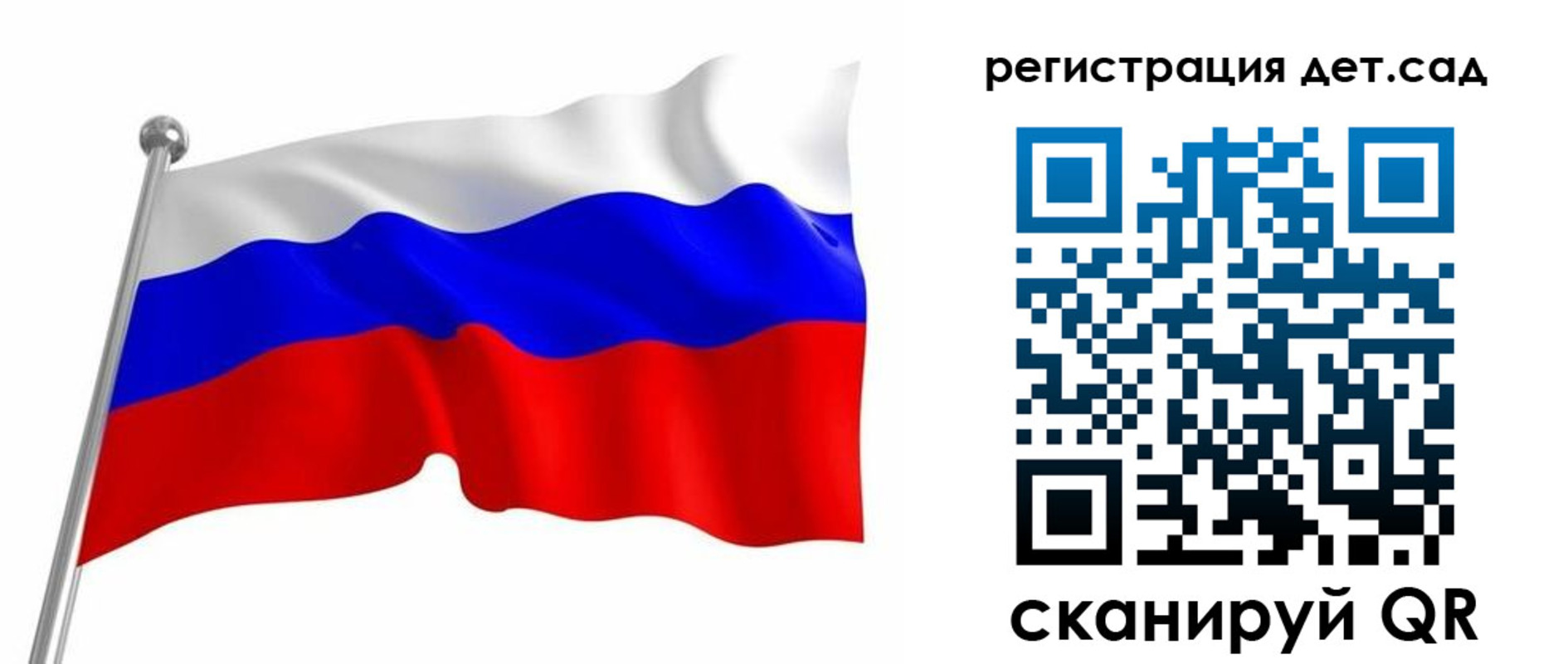 форма 3 в Щёкино